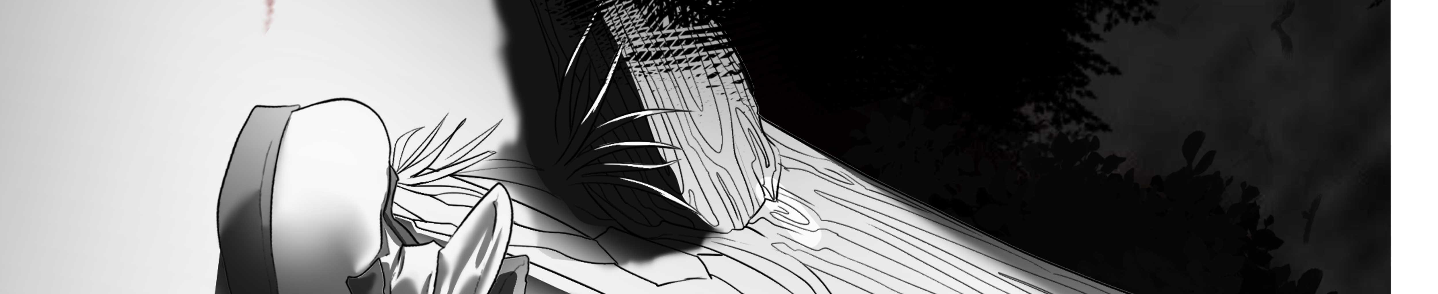Image 14 Cut
